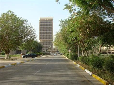 University of Baghdad Presidency - Baghdad City