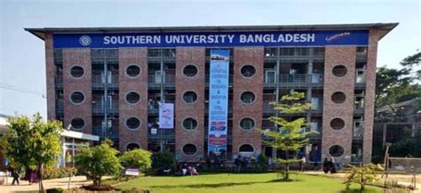 Top 10 Private University in Chittagong in 2023 | Full Ranking List