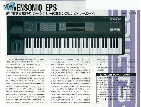 Download Ensoniq Vfx-Sd Service Manual - ginsydney