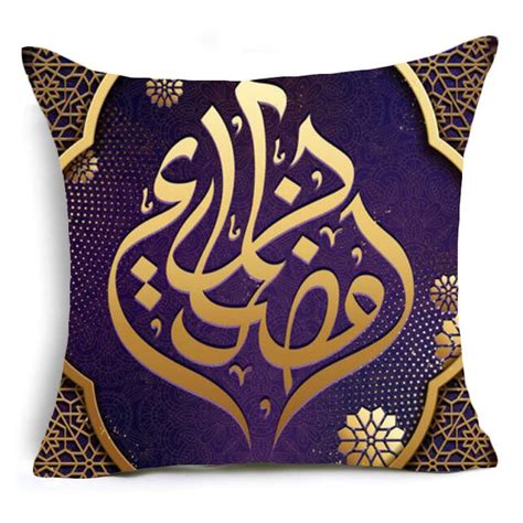 Classic Islam Ramadan Kareem Decoration Cushion Cover Linen Cotton Lantern Pillowcase Castle ...