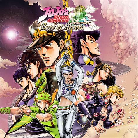 JoJo's Bizarre Adventure: Eyes of Heaven Bundle