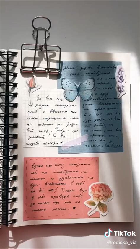 Pin de Cristina Bustos Alva en Bullet journal Inspo en 2021 | Libreta de apuntes, Titulos ...