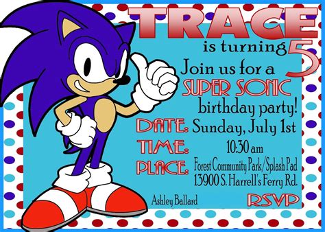 Printable Sonic Birthday Invitations