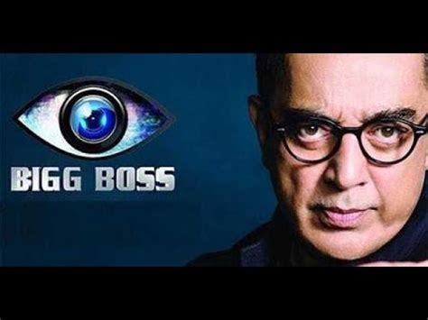 Kamal Hassan's Angry Speech | BIGG BOSS Controversy PRESS MEET - YouTube