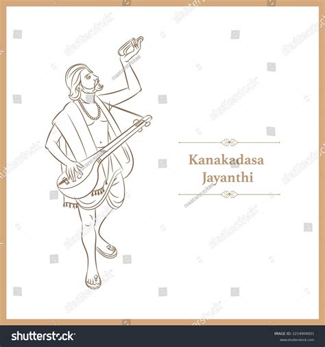 13 Kanaka Dasa Images, Stock Photos & Vectors | Shutterstock