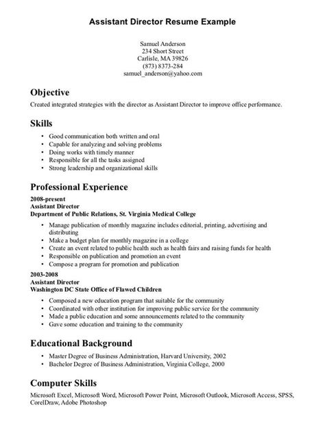 Resume Examples Skills - Resume Examples | Resume skills, Resume skills section, Good resume ...