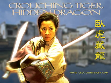 C.T.H.D. Wallpaper - Crouching Tiger, Hidden Dragon Wallpaper (1715614) - Fanpop