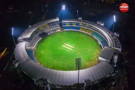 Varanasi News Construction of UP biggest cricket stadium start July | Varanasi News : जुलाई में ...