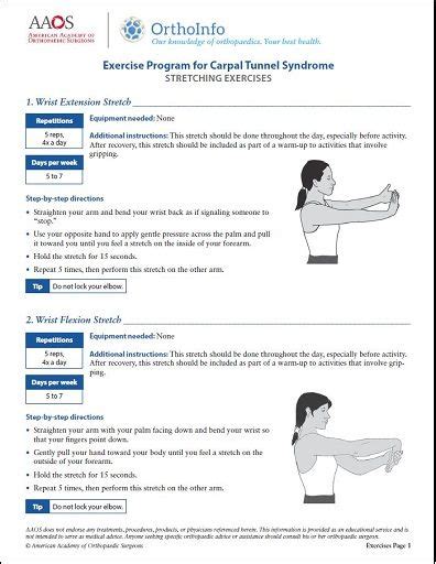 Carpal Tunnel Strengthening Exercises