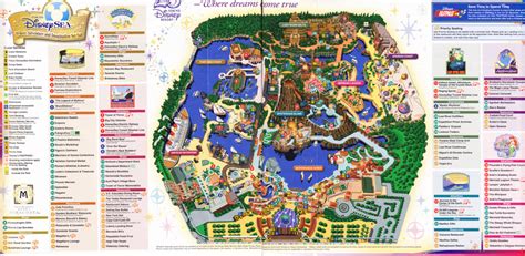 Tokyo DisneySea - 2008 Park Map