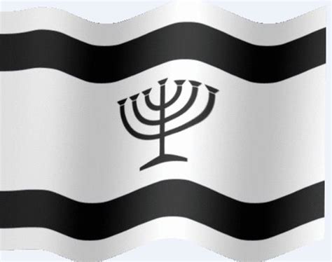 Yiddish Flag | Flickr