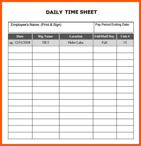 Blank Printable Daily Time Record - Printable Word Searches