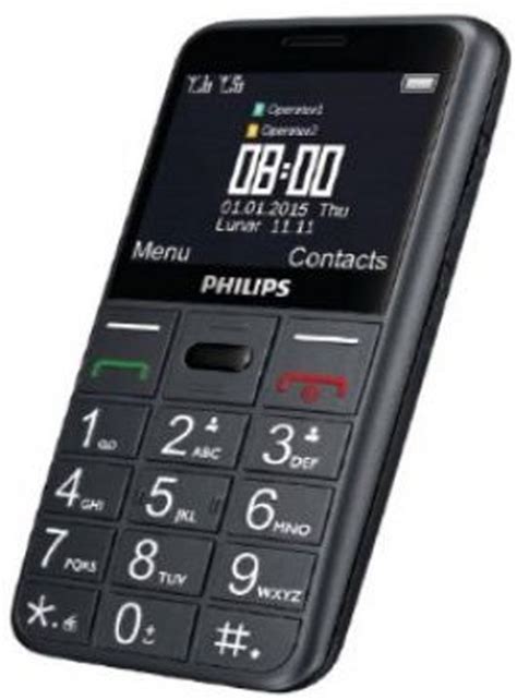 Philips E310 Senior Citizen Mobile Phone Online at Best Price with Great Offers Only On Flipkart.com