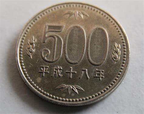 5 Things You Can Do With A 500 Yen Coin in Tokyo - Tokyo From The Inside