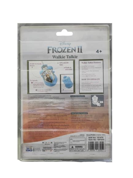 FROZEN 2 WALKIE TALKIE 101475 (19F005) - Toy World Malaysia