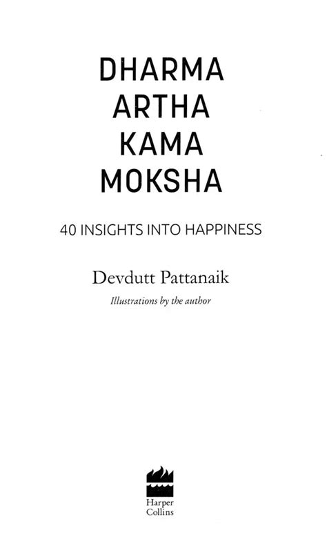 Dharma Artha Kama Moksha- 40 Insights into Happiness | Exotic India Art