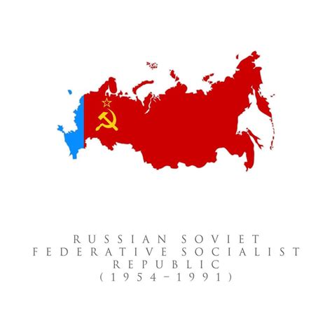 Russian Soviet Federative Socialist Republic Flag 1954 1991 Flag Map. Soviet Union Flag vector ...