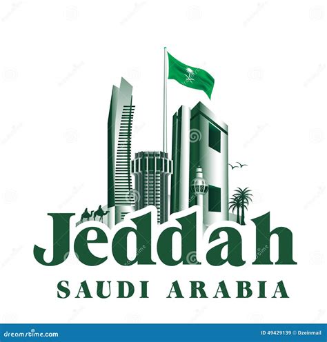 City Of Jeddah Saudi Arabia Famous Buildings Stock Vector - Image: 49429139