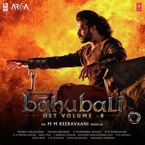 Bahubali mp3 download telugu - loptelane