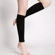 Compression Leg Sleeves Running Basketball Riding 15 21mmhg - Temu