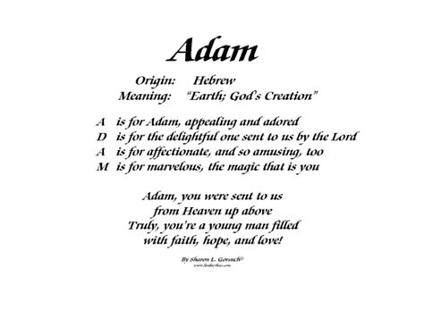 Meaning of Adam - LindseyBoo