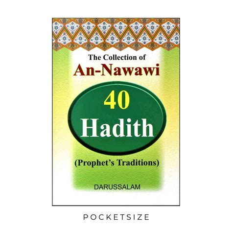 The Collection of An-Nawawi: 40 Hadith - Salafi Bookstore UK