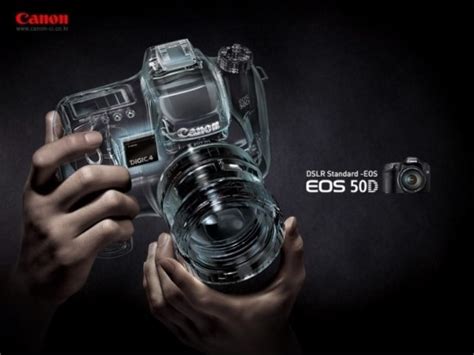 [캐논 50D 한글판] 캐논 EOS 50D Manual (메뉴얼,매뉴얼,사용설명서,사용법) -Canon EOS 50D Manual- : 네이버 블로그