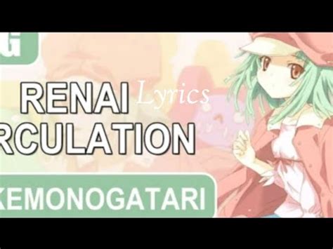 Renai Circulation | Know Your Meme