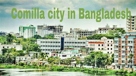 comilla city in bangladesh।Vlog king bd Chandpur Bangladesh - YouTube