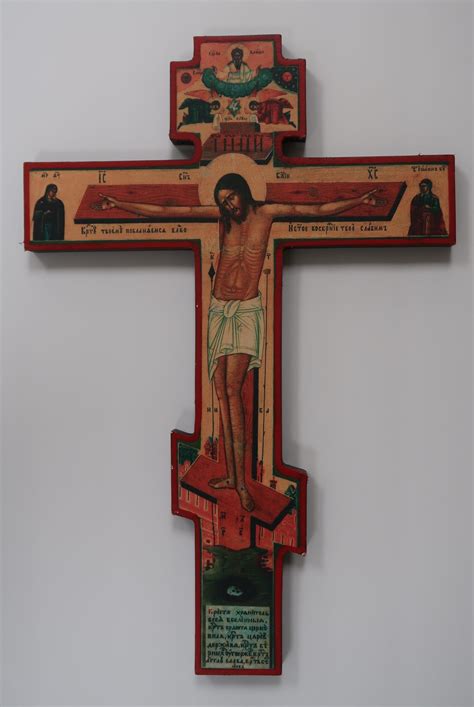 Wooden Cross – Byzantine Church Supplies