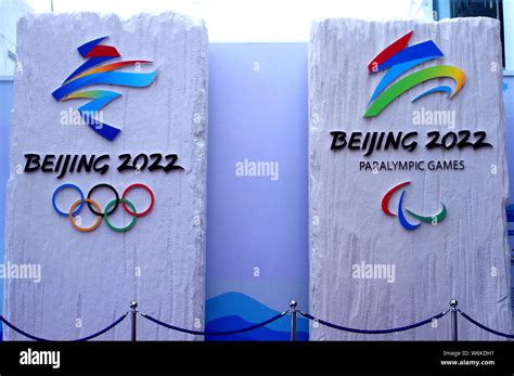 View of the official emblems of the Beijing 2022 Olympic and Paralympic Winter Games on display ...