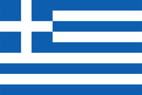 Drapeau de la Grèce - Flag of Greece - xcv.wiki