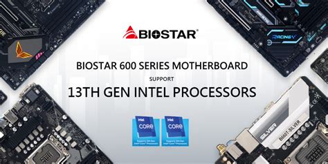 BIOSTAR: Motherboards support the latest Intel processors