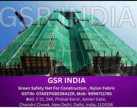 Green Safety Net For Construction, Nylon at Rs 8/sq ft in New Delhi | ID: 2852699073762