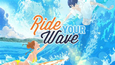 Ride Your Wave | Movie fanart | fanart.tv