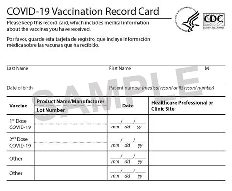 Printable Vaccination Card