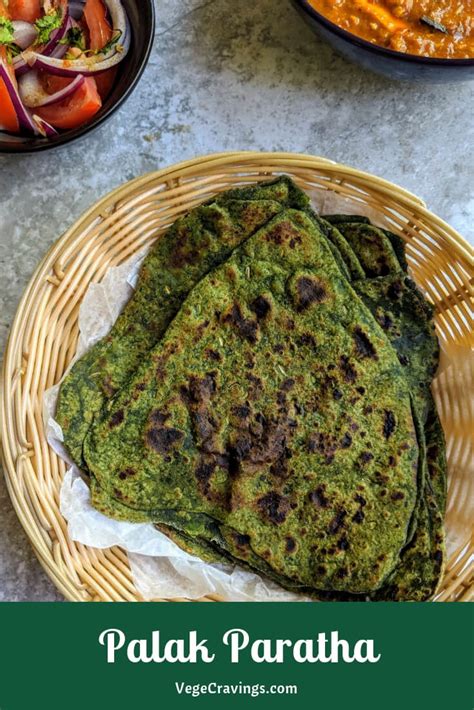 Palak Paratha Recipe | Spinach Paratha