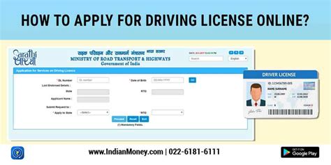 Online Driving Licence Apply West Bengal Sarathi | koratcapicturesny