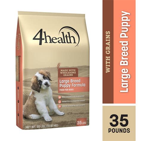 4health with Wholesome Grains Large Breed Puppy Digestion Support ...