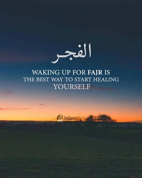 35+ Inspirational Fajr prayer Quotes (Namaz) with images