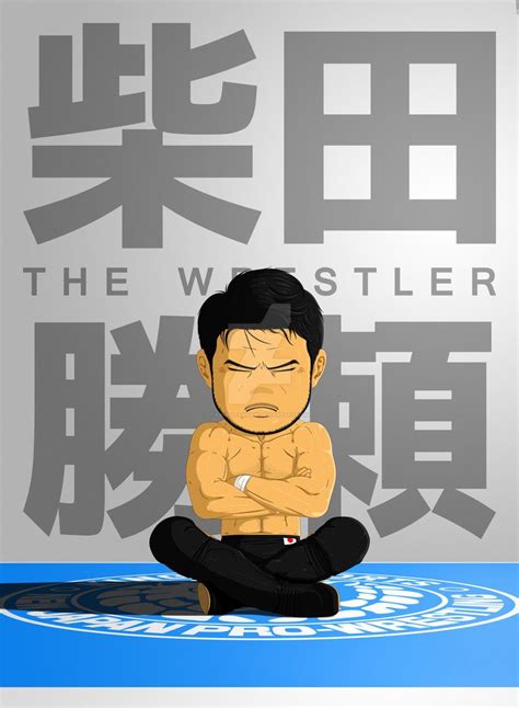 Katsuyori Shibata (NJPW) by PandaPawPaw on DeviantArt | Shibata ...