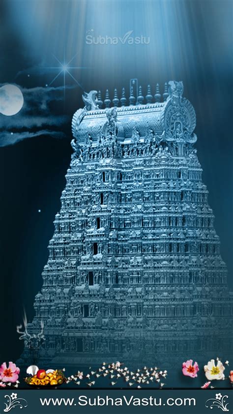 Subhavastu - Spiritual God Desktop Mobile Wallpapers - Category: Temples - Image: Temple Mobile ...