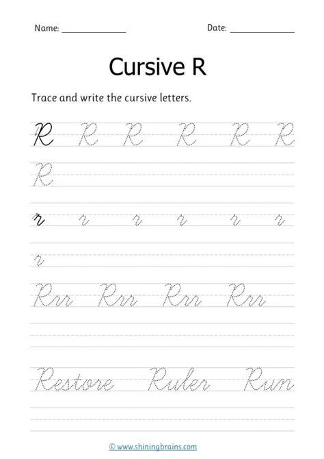 Cursive R