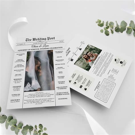 Newspaper Wedding Program Template, Editable Wedding Newspaper Program, DIY Newspaper, Printable ...