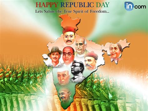 Bharatiya Jan: REPUBLIC DAY PARADE