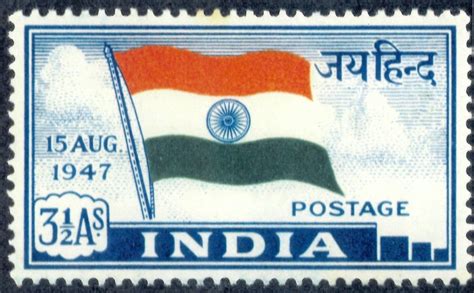 India Post (भारतीय डाक ) Stamps published in yr.1947 | pedia