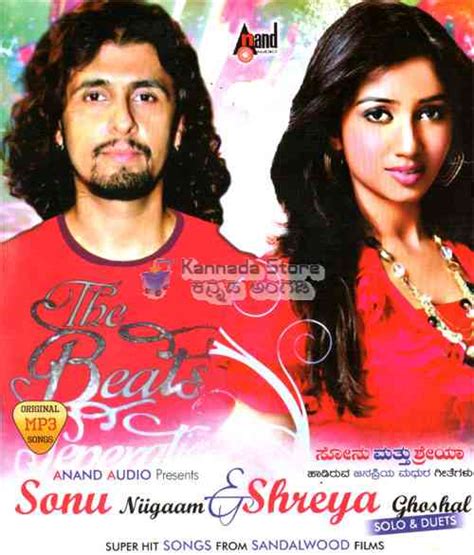 Sonu Nigam & Shreya Goshal (Solo & Duets) from Kannada Films MP3, Kannada Store MP3 Collections ...