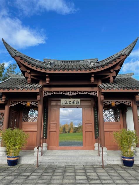 Seattle Chinese Garden - Atlas Obscura