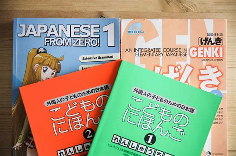 Which Japanese textbook is right for you? - A Day Of Zen