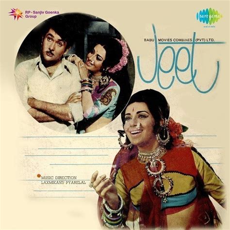 Jeet Songs Download: Jeet MP3 Songs Online Free on Gaana.com